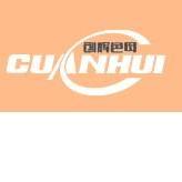 chuanghuimasterbatch